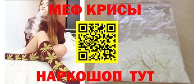 соль курить ск Кунгур