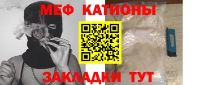 трава Кулебаки