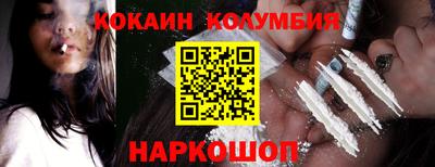синтетический гашиш Кумертау