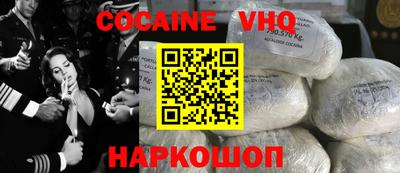 синтетический гашиш Кумертау