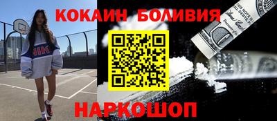 соль курить ск Кунгур