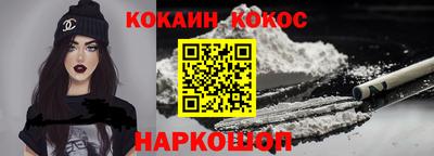 трава Кулебаки