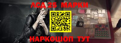 мефедрон мука Лесосибирск