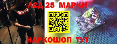 мефедрон мука Лесосибирск