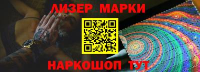 соль курить ск Кунгур
