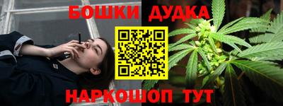 мефедрон мука Лесосибирск