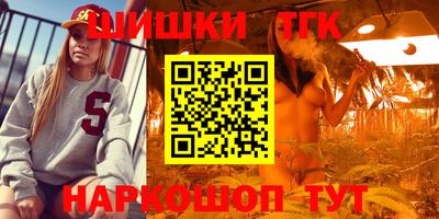 трава Кулебаки