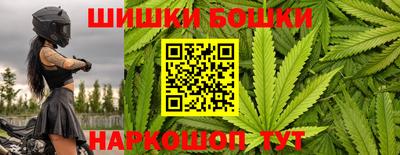 соль курить ск Кунгур