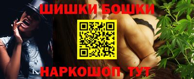 MDMA Ливны
