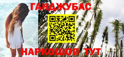 мефедрон мука Лесосибирск