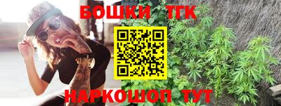 соль курить ск Кунгур