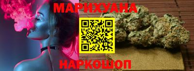 трава Кулебаки