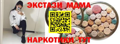 трава Кулебаки