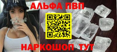 трава Кулебаки