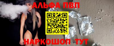 соль курить ск Кунгур