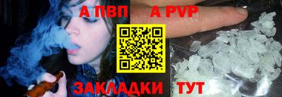 соль курить ск Кунгур