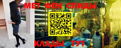 синтетический гашиш Кумертау