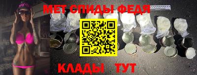 спайс Ликино-Дулёво
