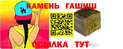 MDMA Ливны