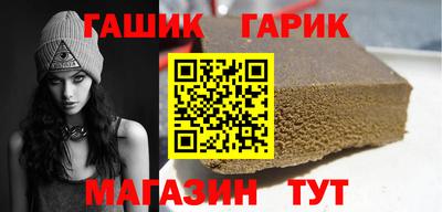 мефедрон мука Лесосибирск