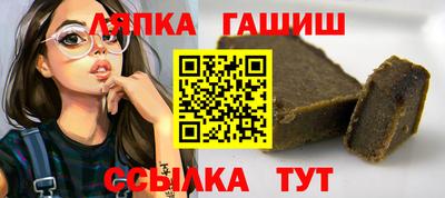 трава Кулебаки