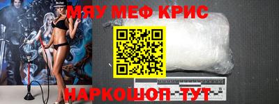 соль курить ск Кунгур