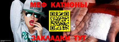 соль курить ск Кунгур