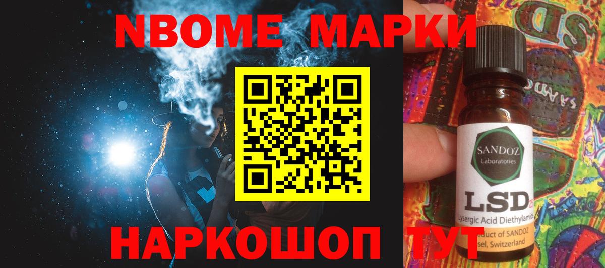 Лсд 25 экстази ecstasy  Лсд 25 экстази ecstasy  Вход с VPN  Джанкой 